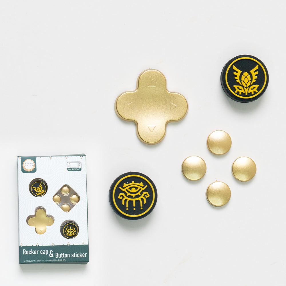 switch grip caps zelda