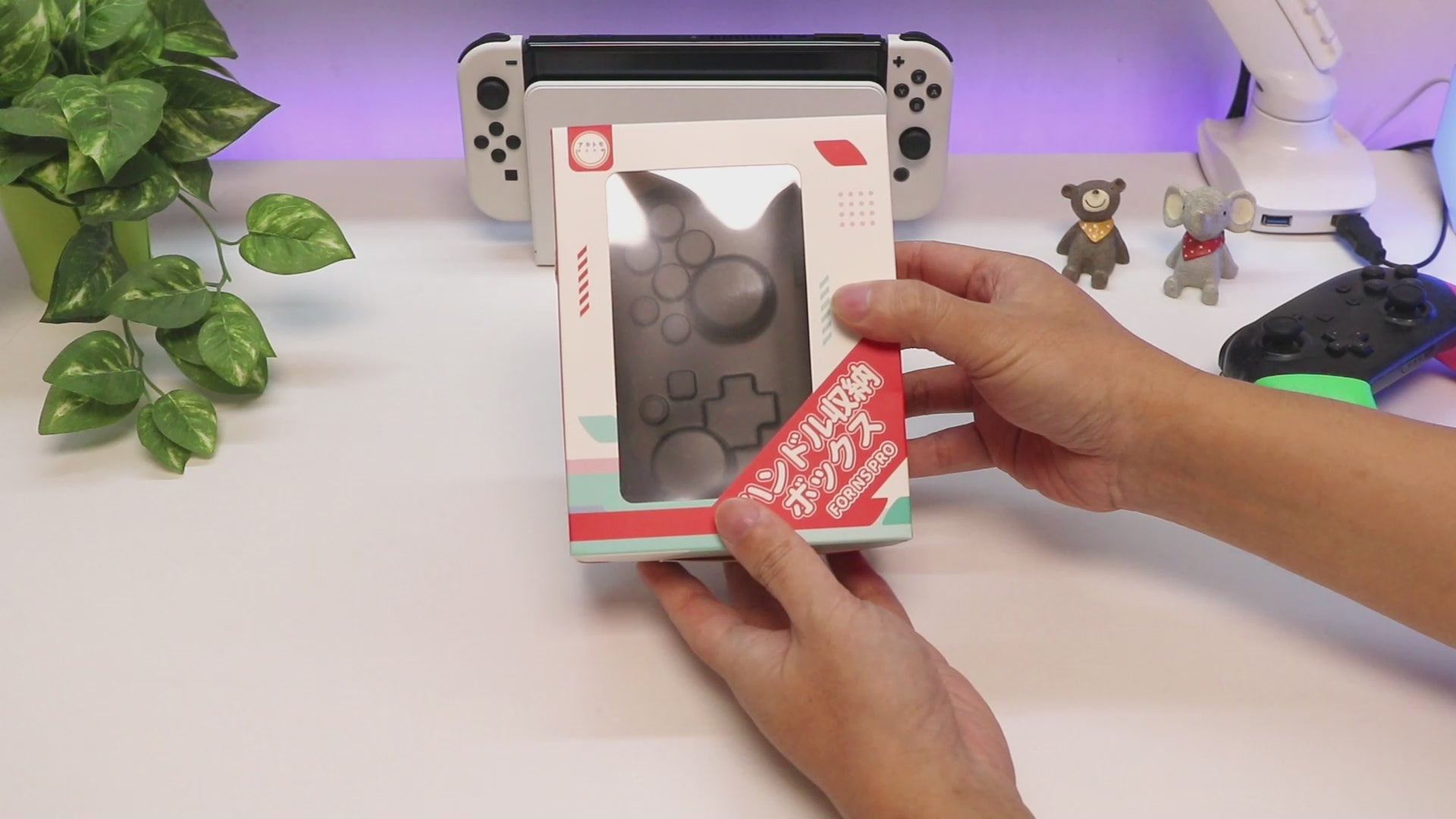 nintendo switch pro controller protective cover