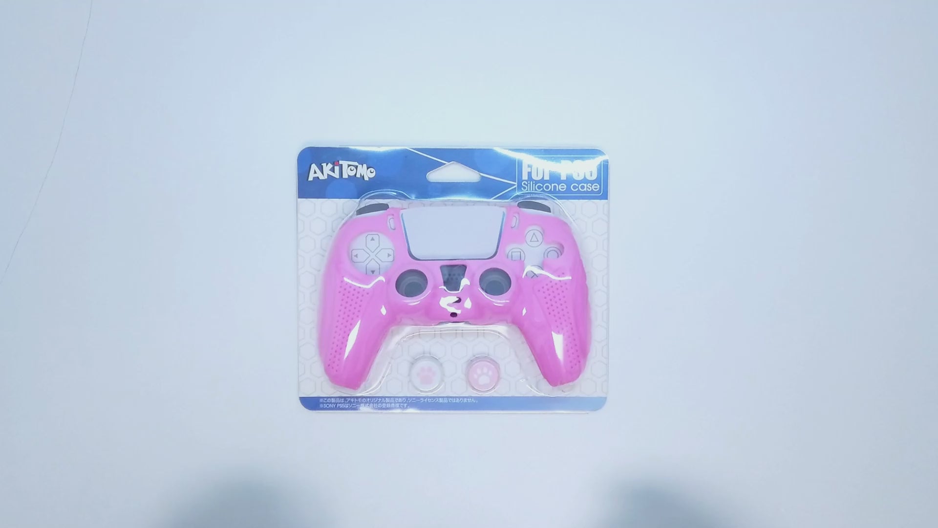 ps5 controller skin pink
