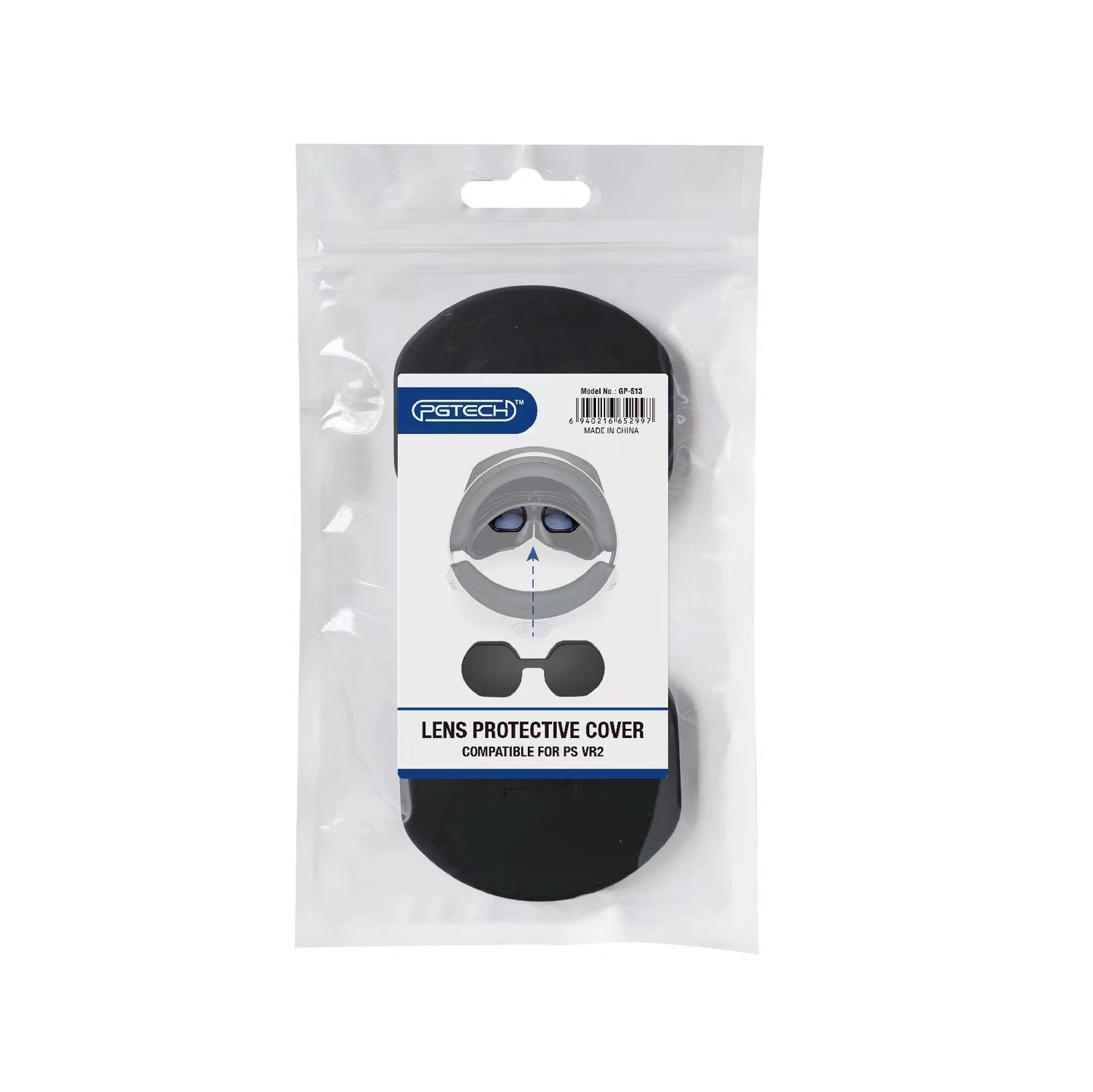 PSVR2 Lens Protector Cover