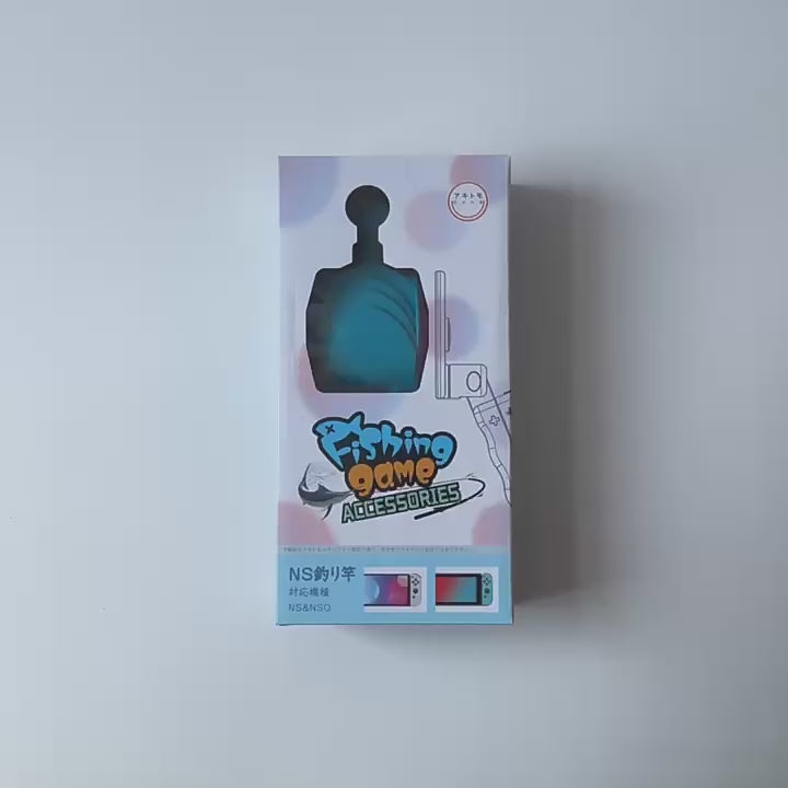 fishing rod for nintendo switch