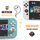 nintendo switch lite thumb grips ghost